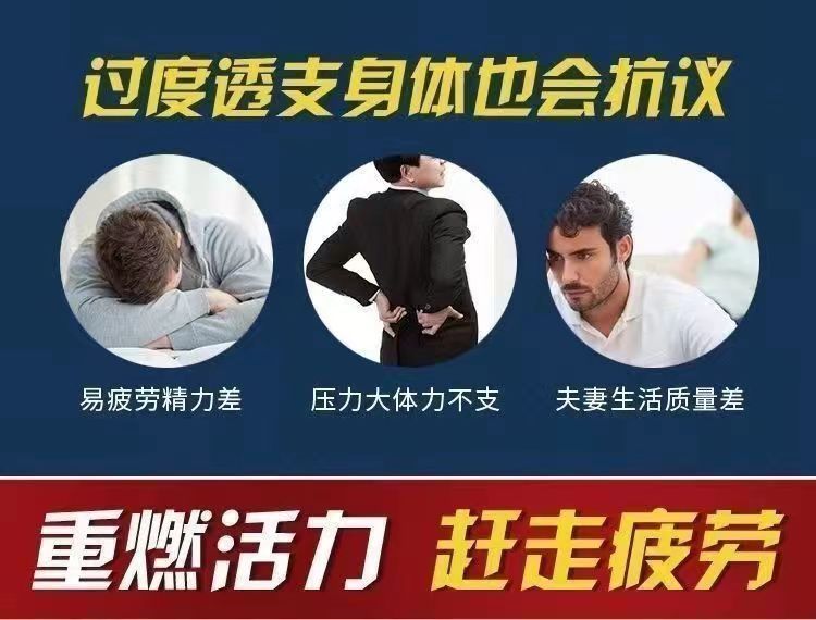 迈艾鑫戈3.jpg