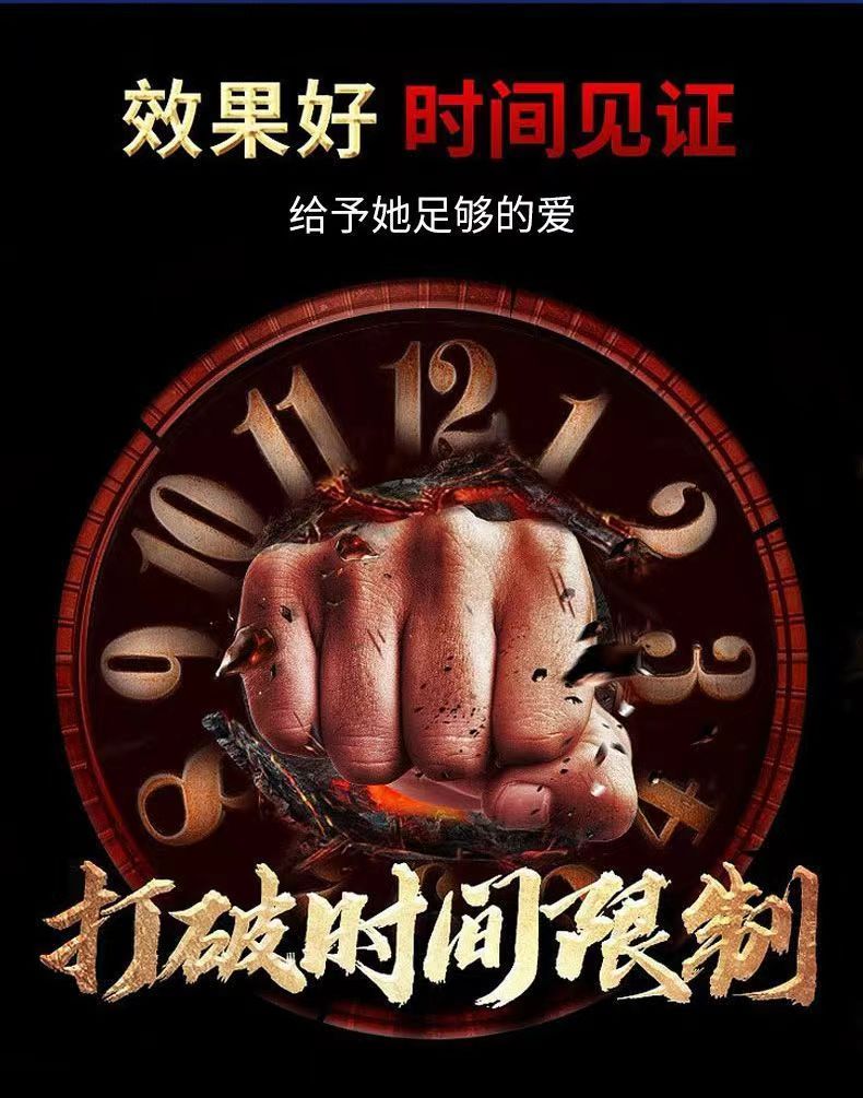 迈艾鑫戈5.jpg